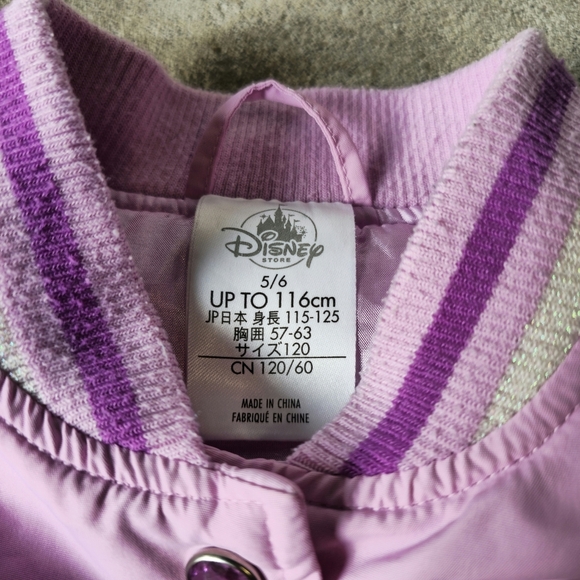 Disney Princess Tangled Rapunzel Varsity Jacket Size 5/6 - Picture 3 of 6